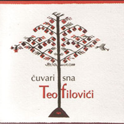 TEOFILOVIĆI - Čuvari Sna