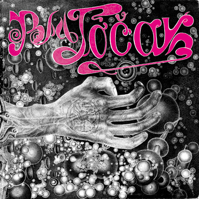 R.M.TOČAK - R.M.Točak