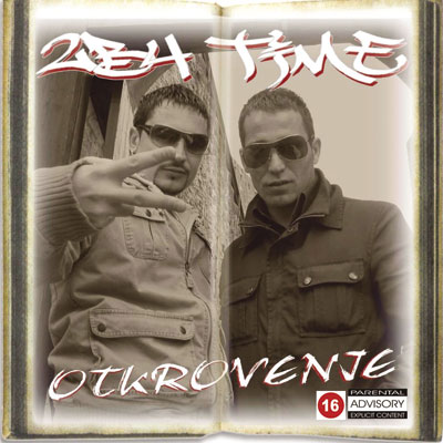 2B4TIME - Otkrovenje